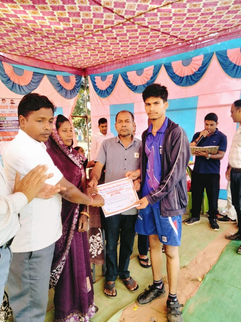 SANSAD KHEL MAHOTSAV-2025-6 NOV TO - 10 NOV 2025